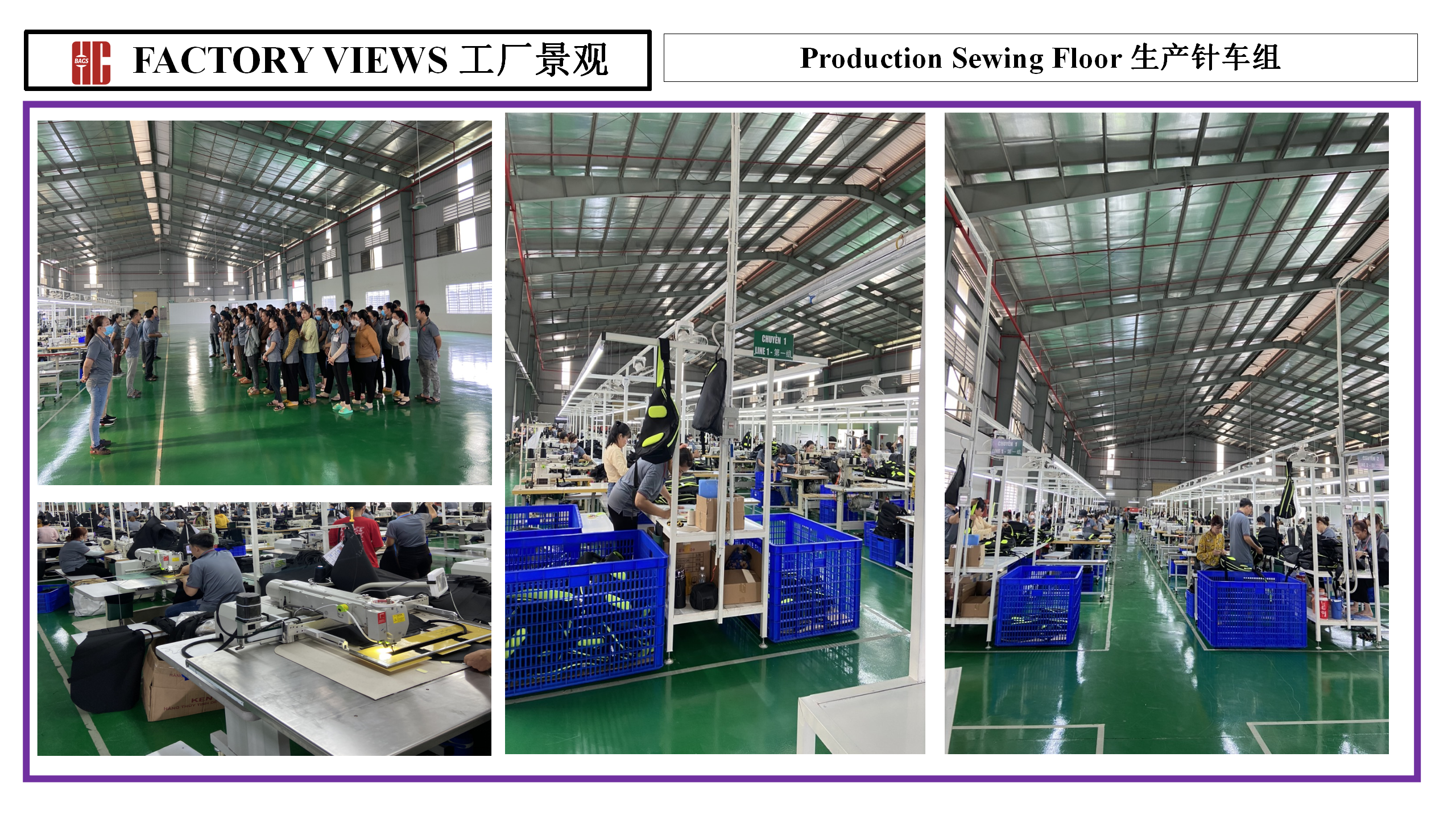 Supply Professional Yoga Mat Bag Wholesale Factory - FUJIAN HECHENG  ENTERPRISES LIMITED