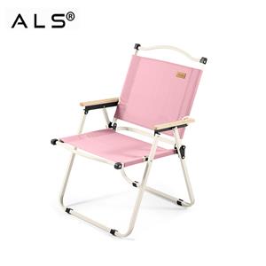 야외용 접이식 캠핑 의자 - 스타일리시하고 접이식 좌석