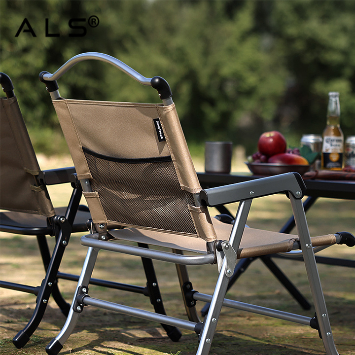 Outdoor Folding Chairs
