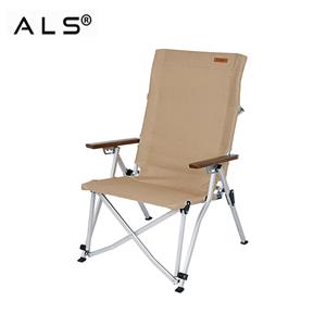 Silla de camping reclinable ajustable de aluminio - Multiposición para acampar, descansar y pescar
