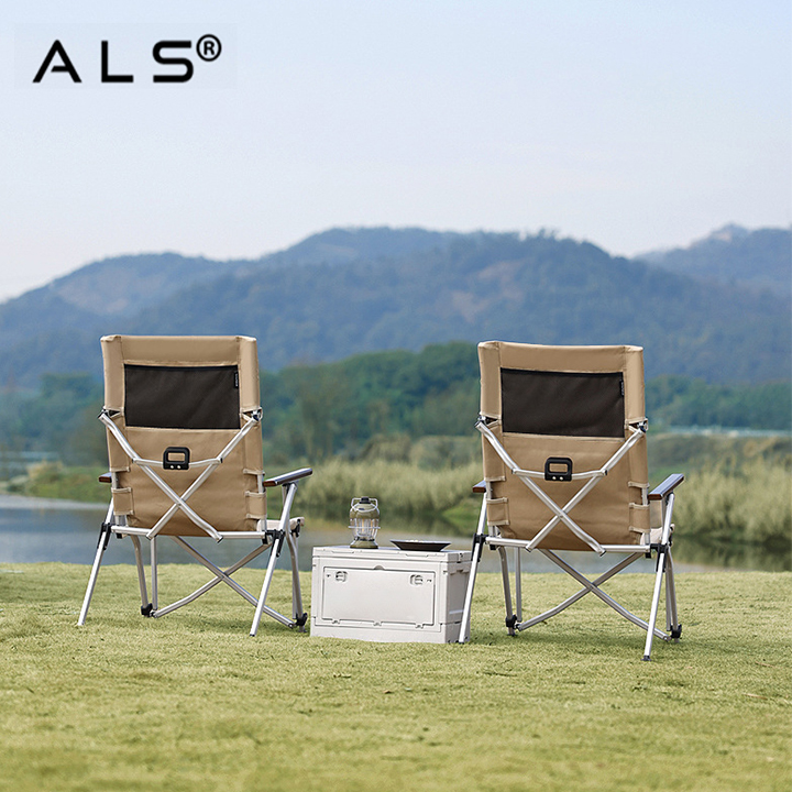 Outdoor Folding Chairs