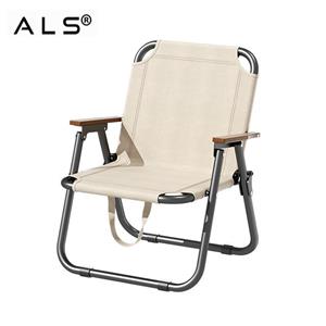 Elegante silla de camping multicolor - Asiento plegable para exteriores ideal para acampar, pescar y vivir aventuras.