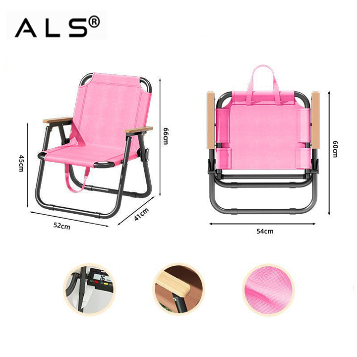 Outdoor Folding Chairs