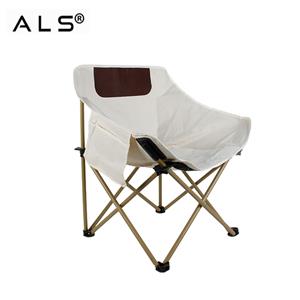 Silla de camping plegable multicolor
