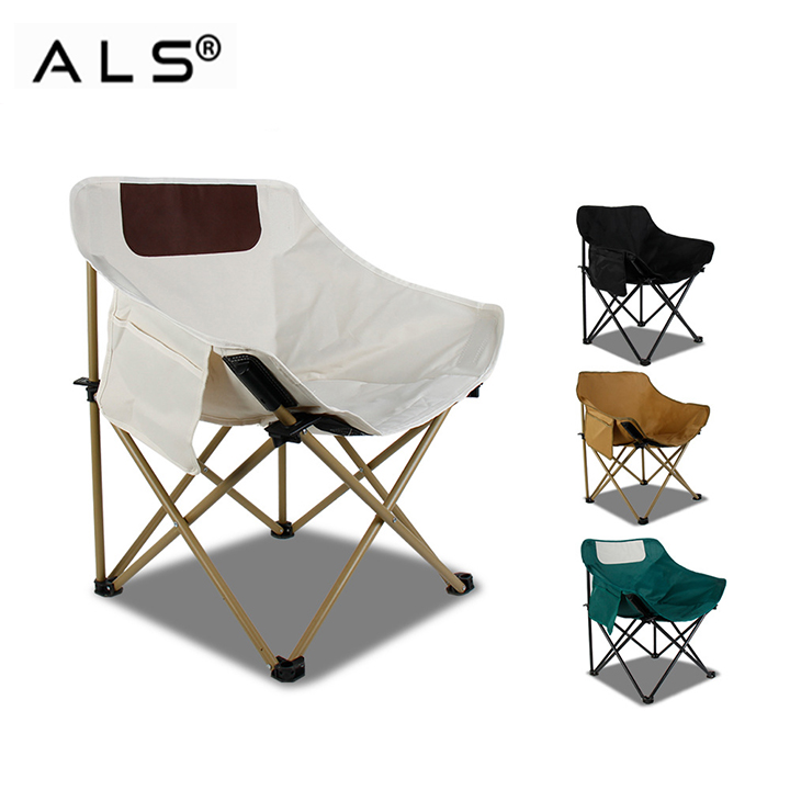 Outdoor Folding Chairs