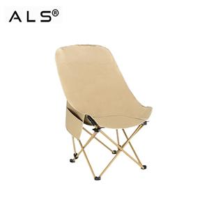 Silla de camping plegable con respaldo alto - Asiento plegable ergonómico para aventuras de camping y pesca