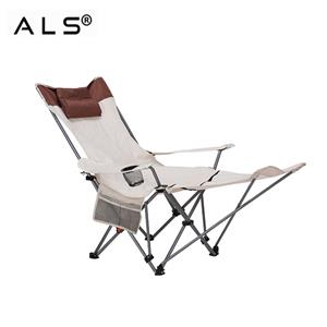 Cadeira de descanso dobrável e portátil - Espreguiçadeira multifuncional para camping e dias de praia.