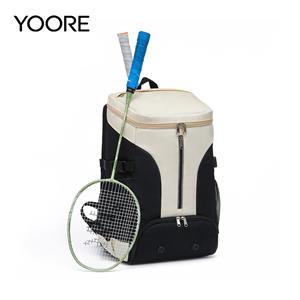 Ransel Raket & Bola, Ransel Olahraga Luas untuk Pemain Pickleball, Badminton, dan Bola Basket