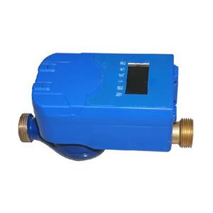 Medidor de agua con tarjeta inteligente DN15-50