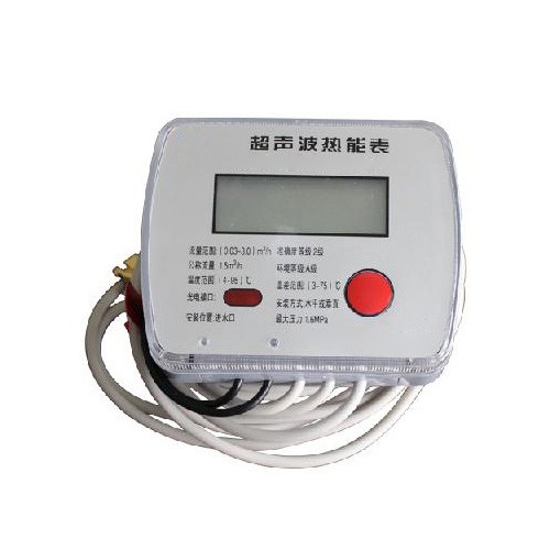 Medidor de calor ultrassônico DN15-300