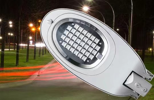 40w led street light