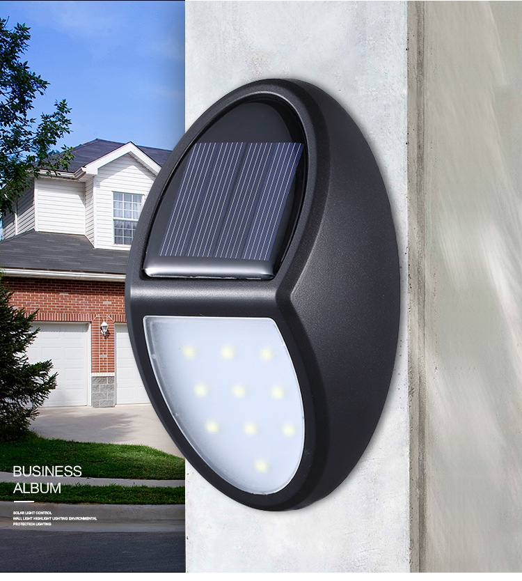 garden solar light