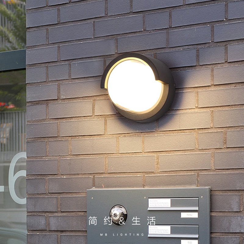 outdoor wall lamp light