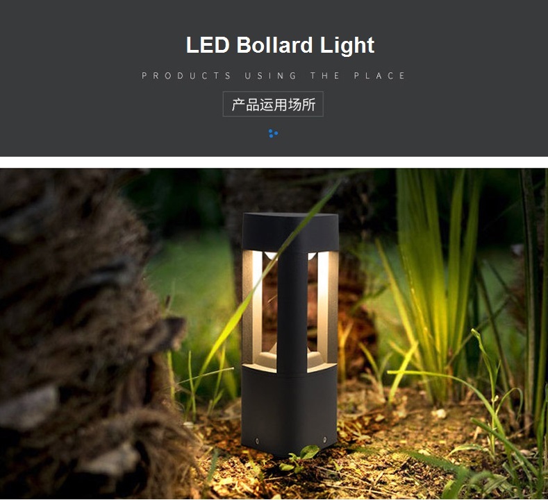 lawn bollard light