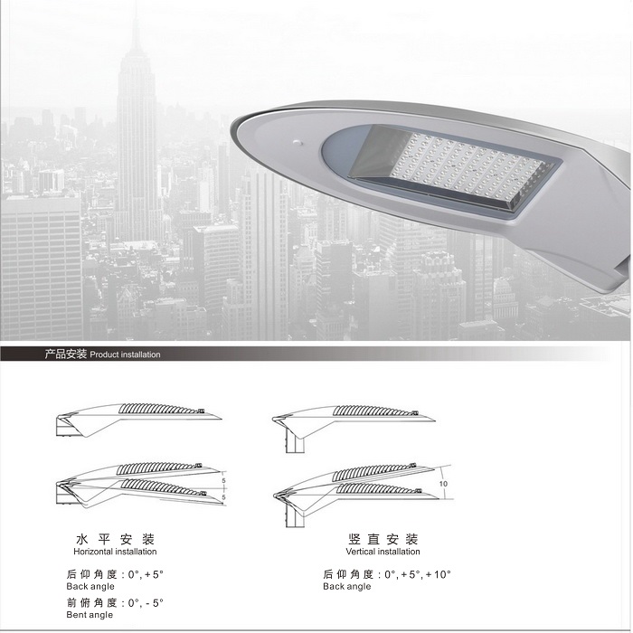 30w led street light