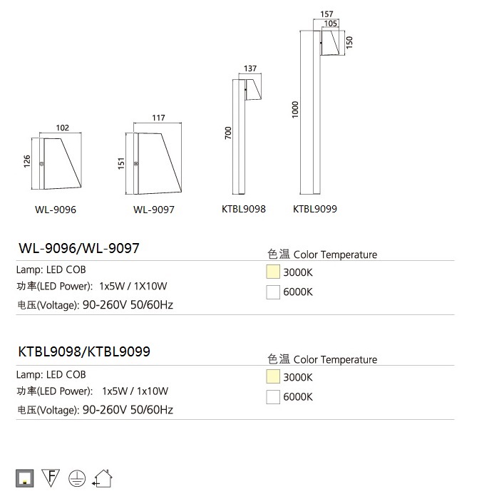 led outdoor bollard lights