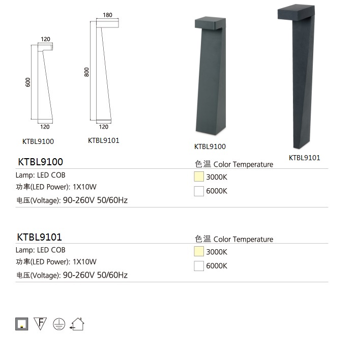 Comprar Bolardo de luz de jardín de 600800mm 10W, Bolardo de luz de jardín de 600800mm 10W Precios, Bolardo de luz de jardín de 600800mm 10W Marcas, Bolardo de luz de jardín de 600800mm 10W Fabricante, Bolardo de luz de jardín de 600800mm 10W Citas, Bolardo de luz de jardín de 600800mm 10W Empresa.