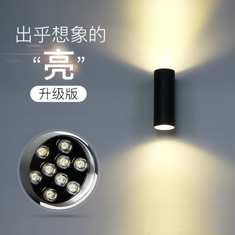 Round shape cob up and down wall light