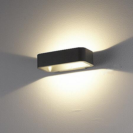 Modern exterior wall light