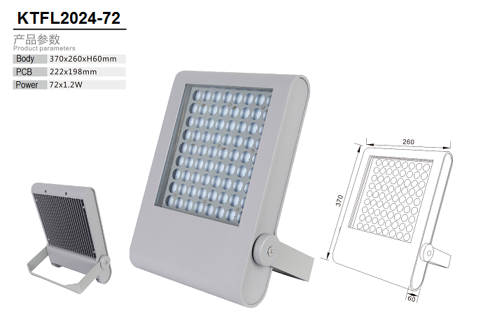 luz led inundação