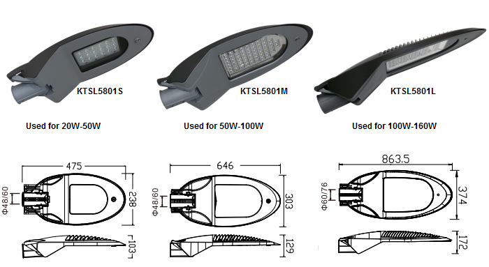 led street light module