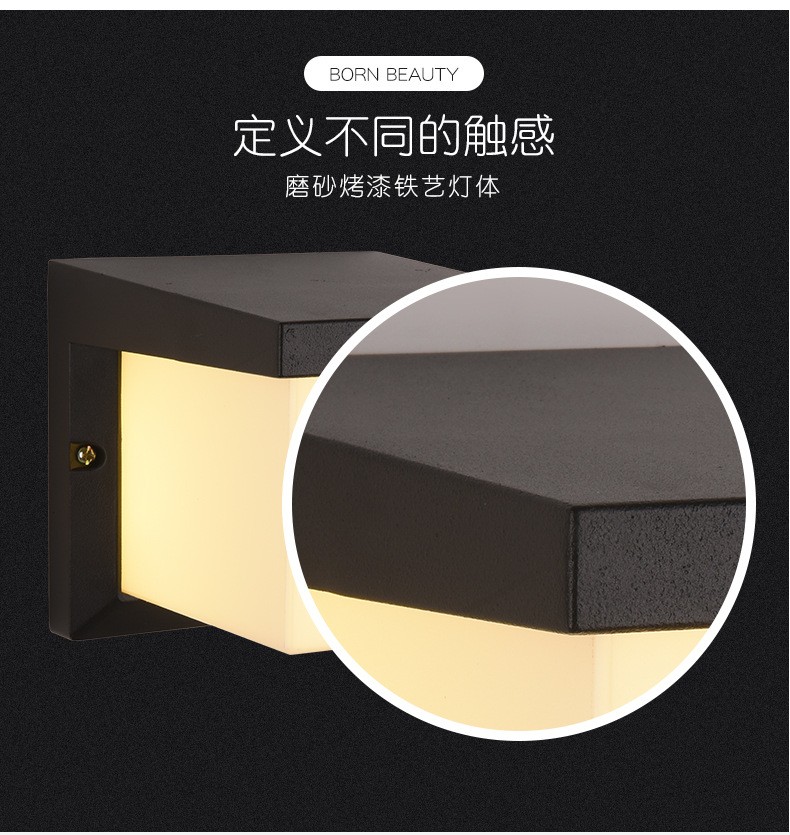 10w outdoor square led wall light