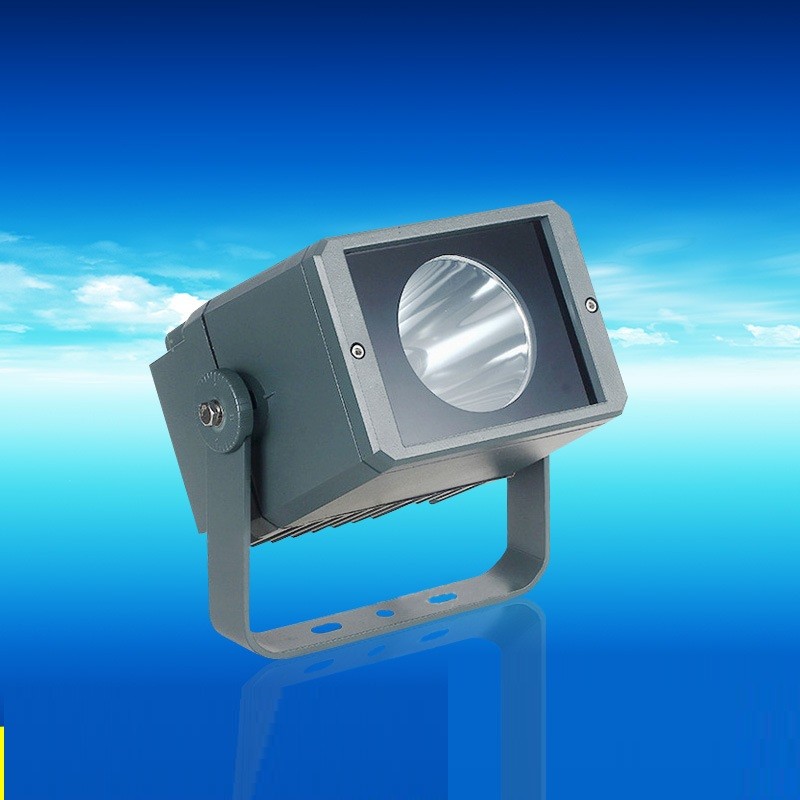 Super bright led flood light 50w