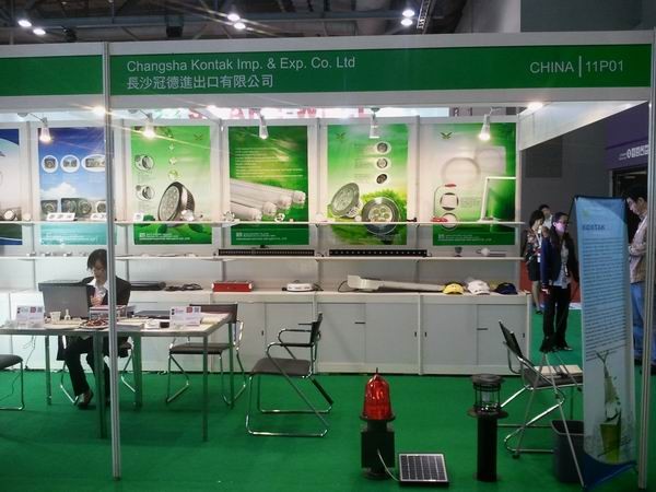 2012 China Sourcing Fair Hong Kong