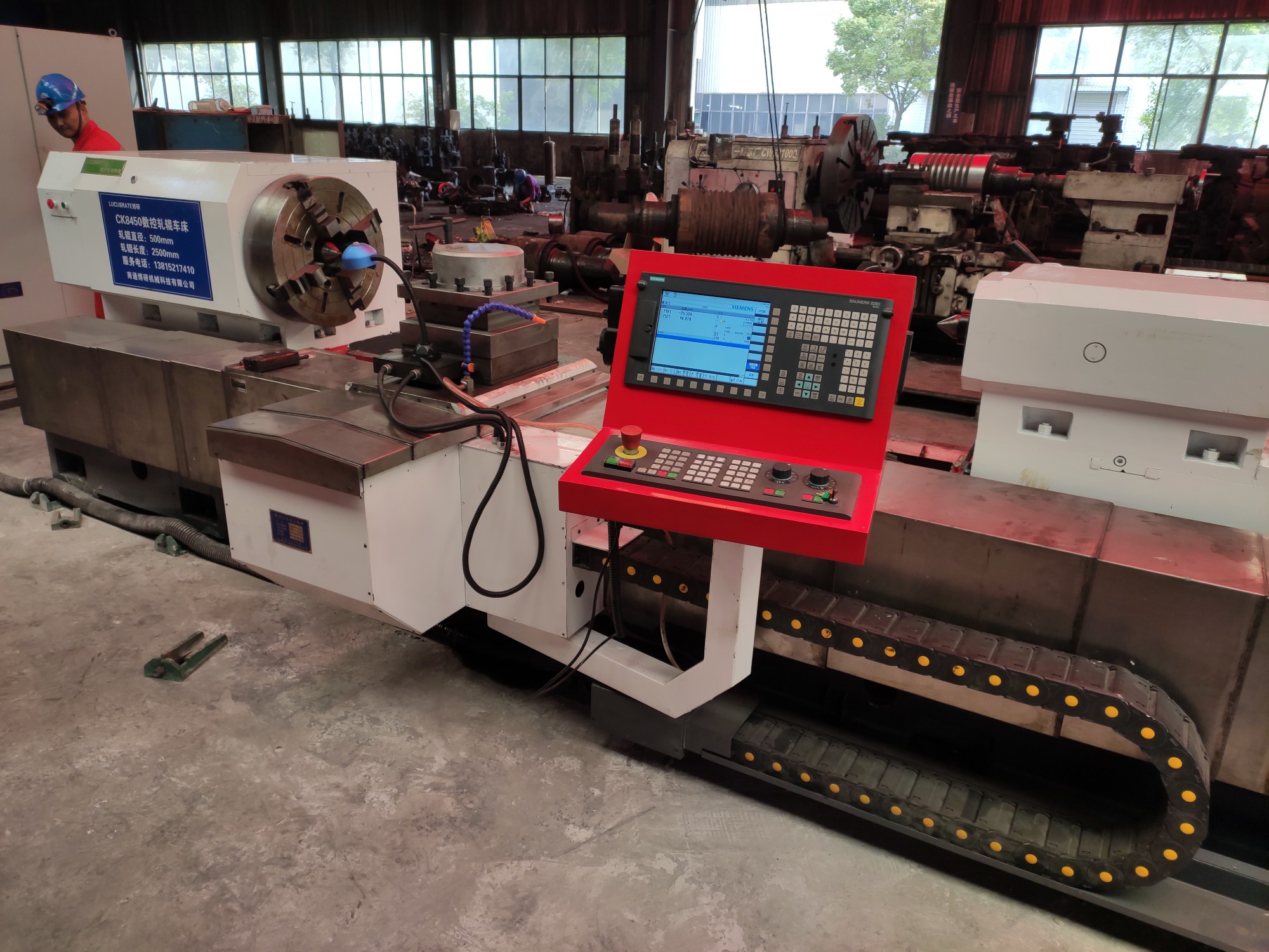 CNC Roll Notching And Marking Machine With Siemens Controller