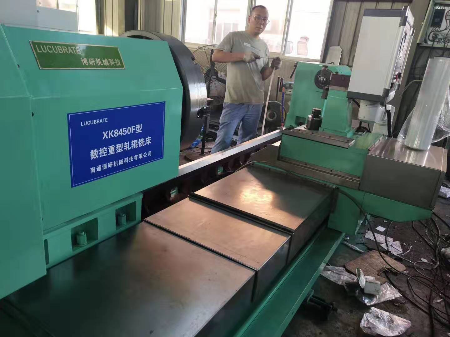 Máy tiện cuộn Cnc 