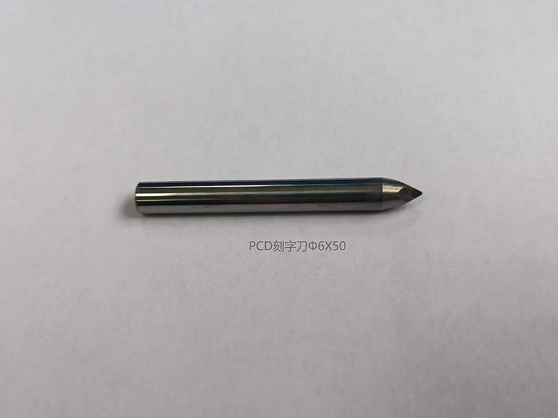 Tungsten Carbide Marking Tools 