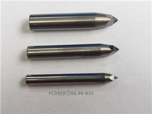 Pcd Marking Tools