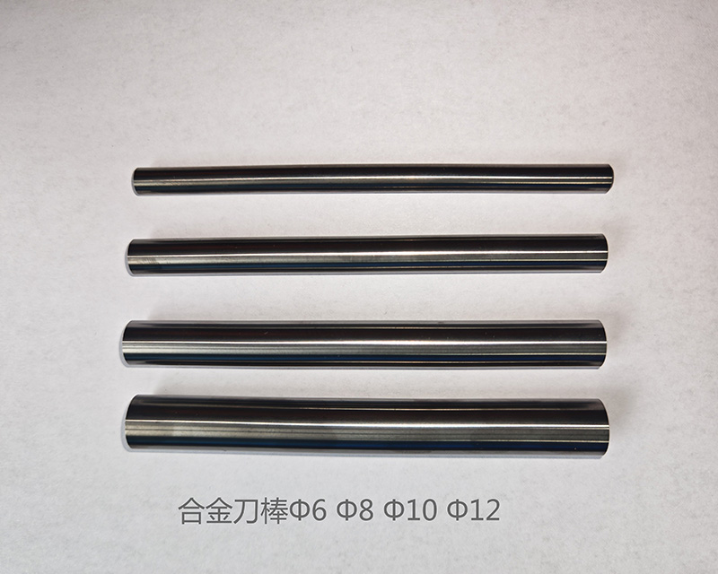 Tungsten Carbide Milling Cutter