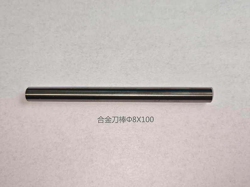 Tungsten Carbide Milling Cutter
