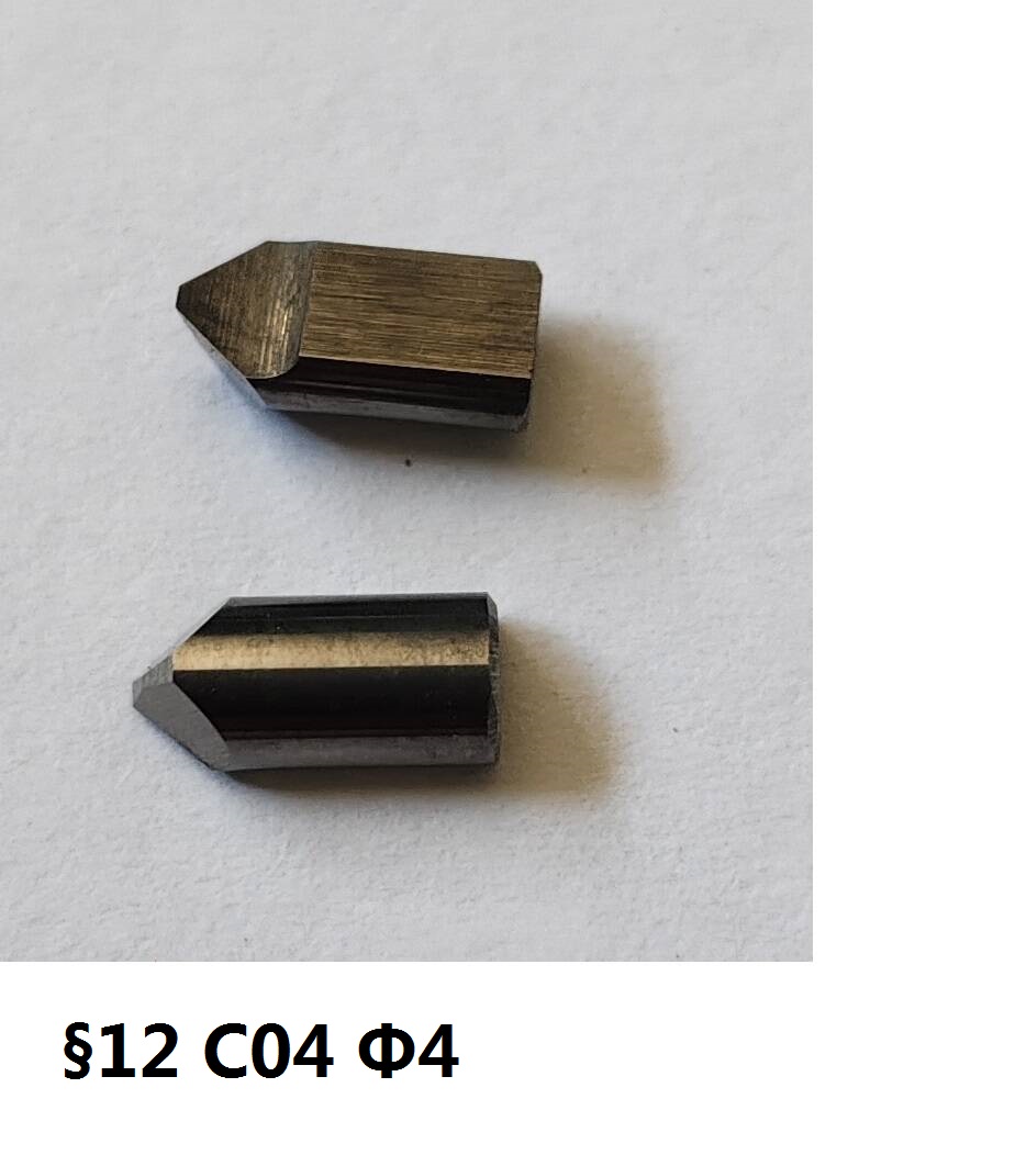 Pcd Notching Inserts For Tungsten Carbride