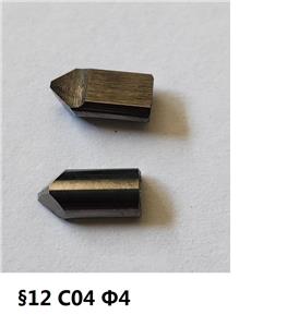 Pcd Notching Inserts For Tungsten Carbride