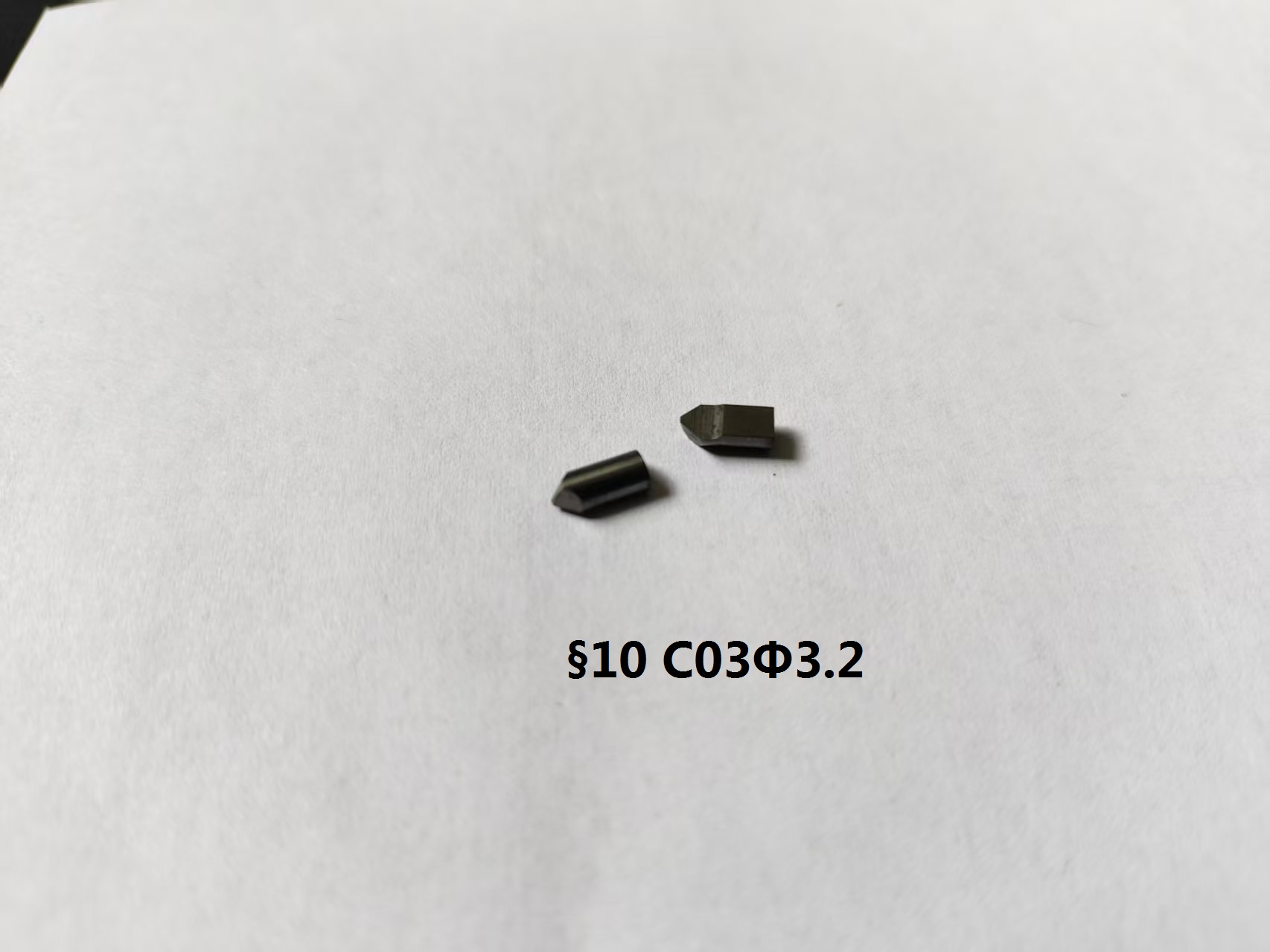Pcd Notching Inserts