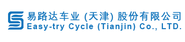 Cycles faciles à essayer (Tianjin) Co., Ltd.