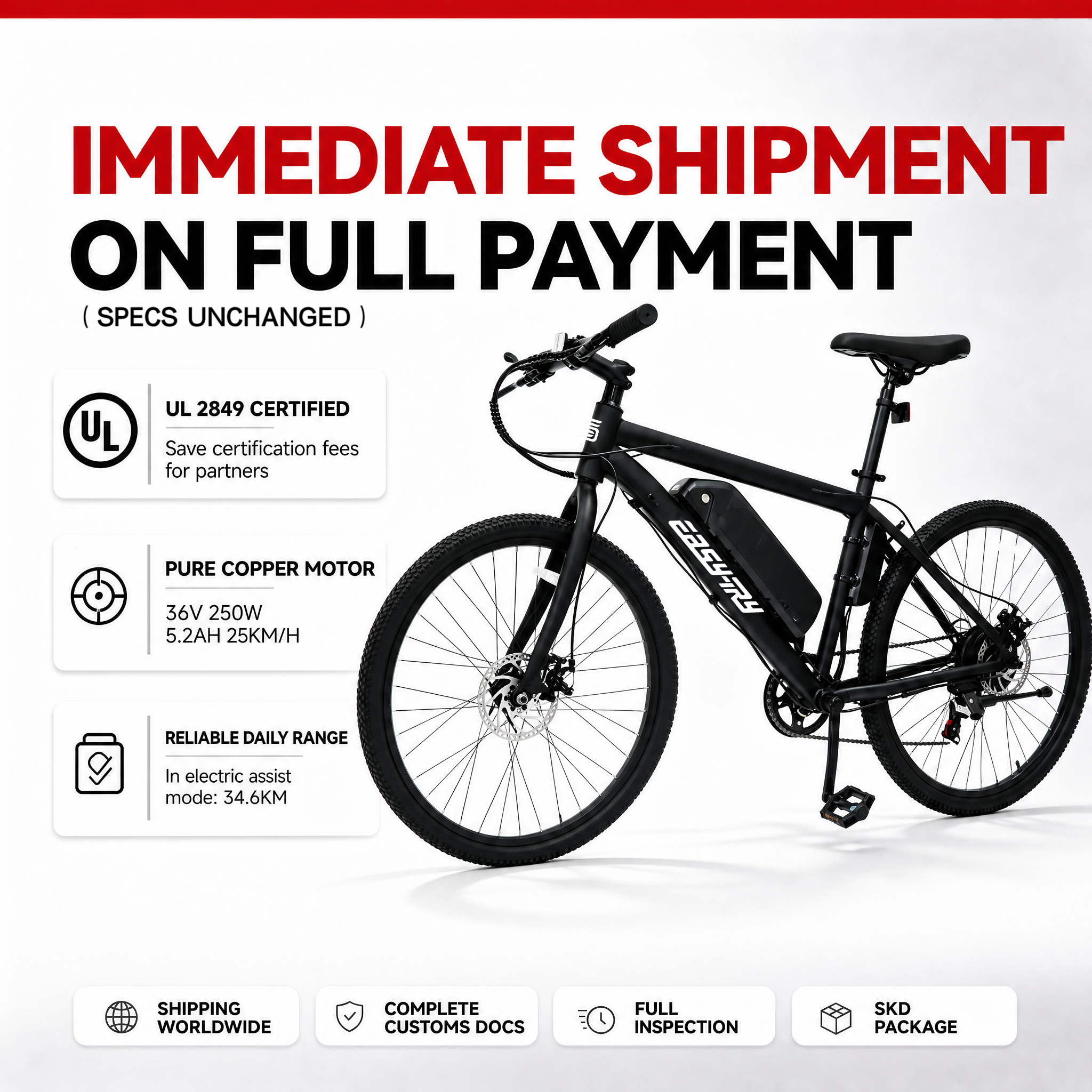 stock ebike