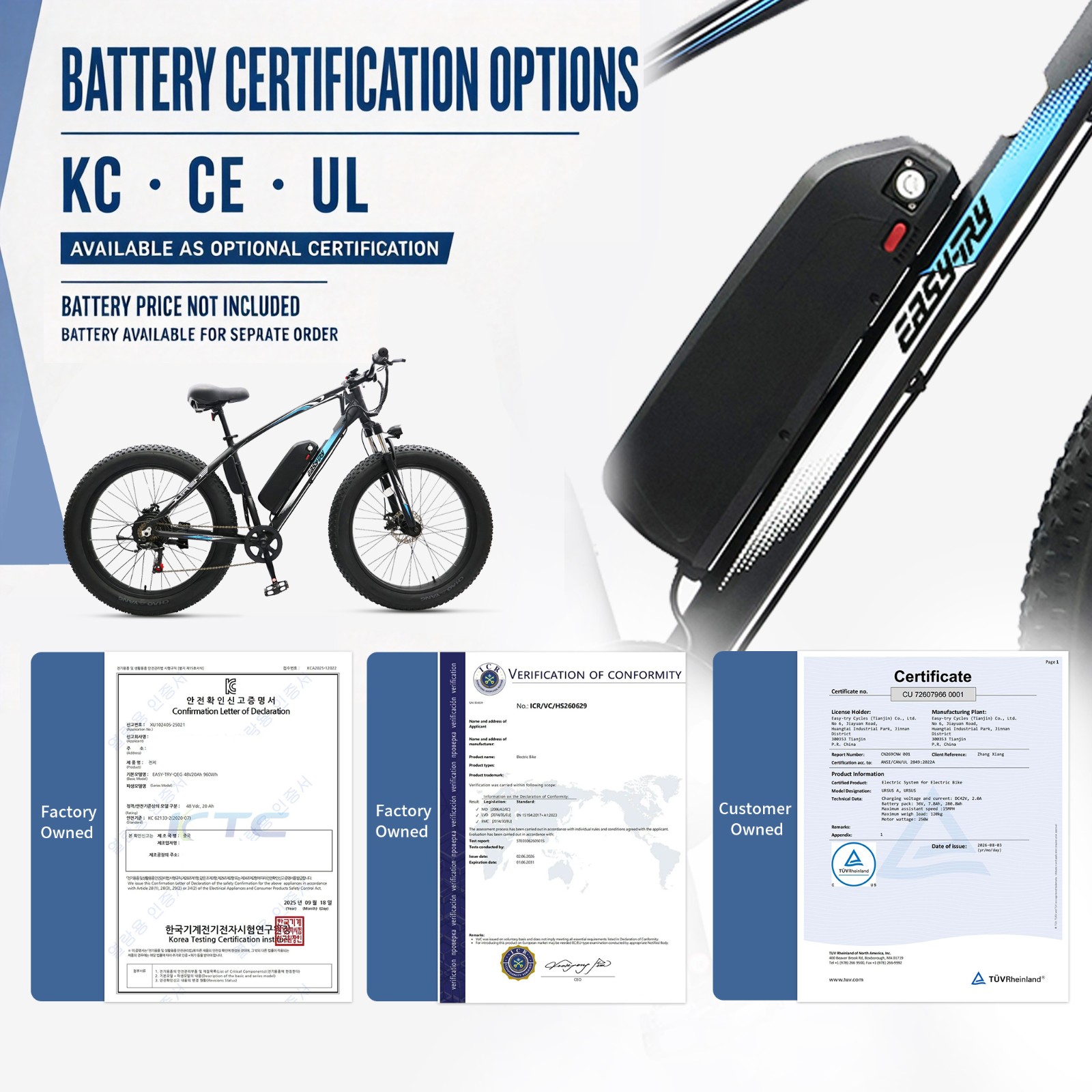 26 inch electric mountain bike