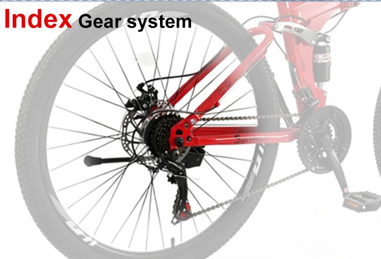 full suspension mountain bike