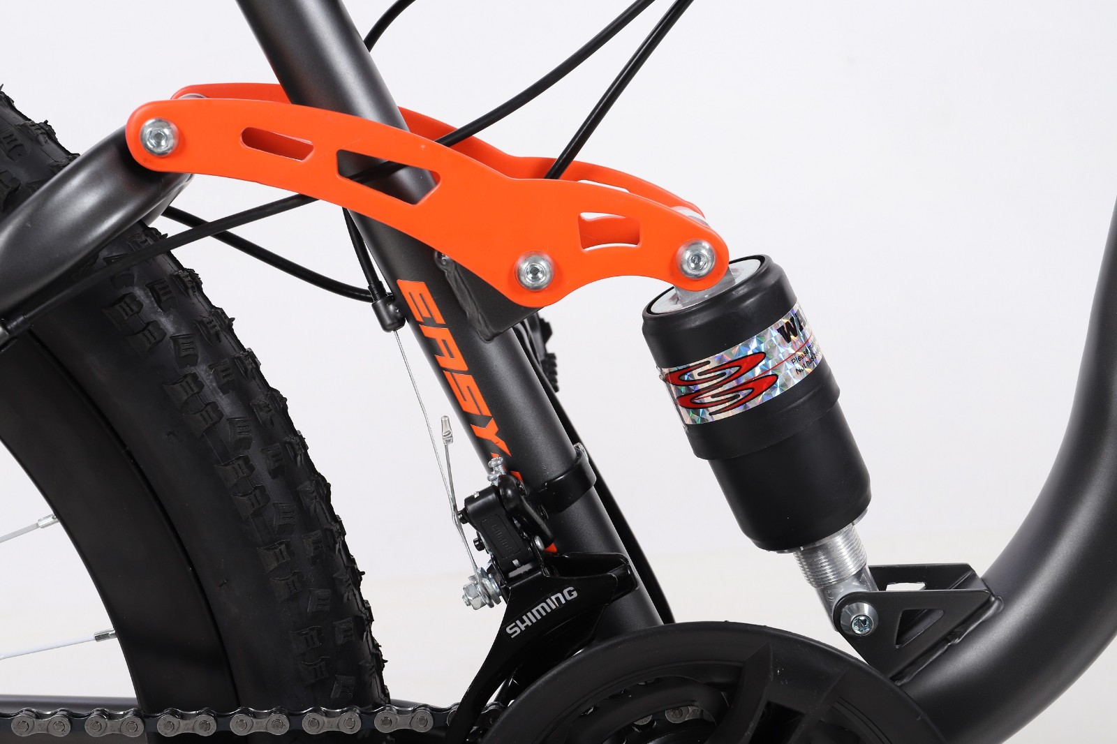 full suspension mountain bike