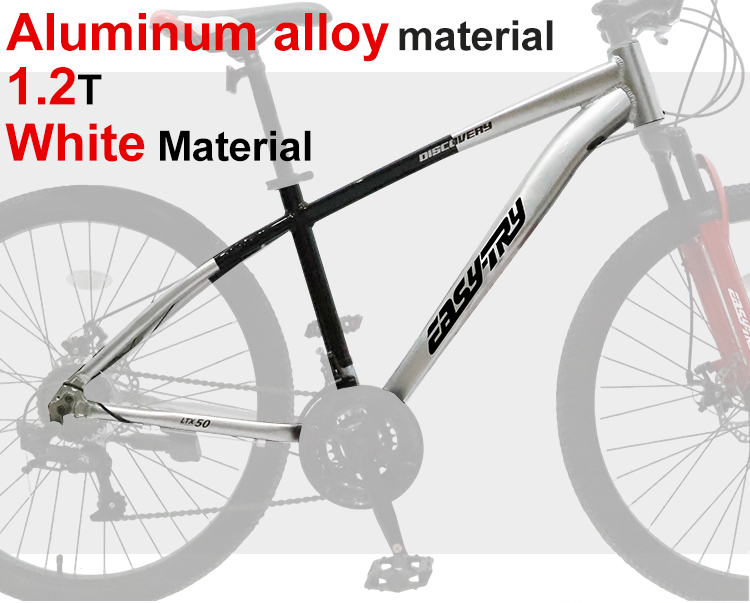trek mountain bike