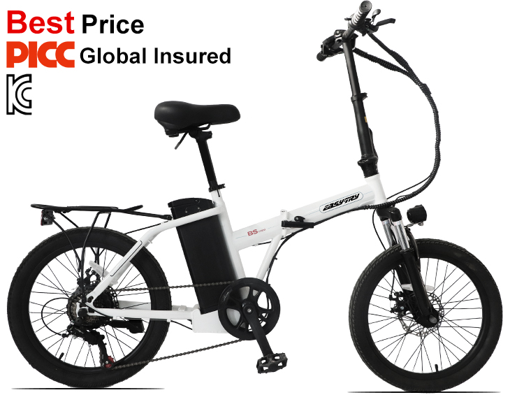 250W foldable electric cycling