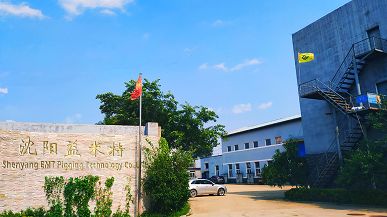 Shenyang EMT Csővezeték Technology Co., Ltd.