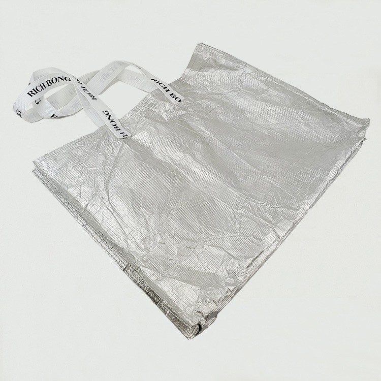 Reusable Shopping Paper Bag Manufacturers, Reusable Shopping Paper Bag Factory, Supply Reusable Shopping Paper Bag