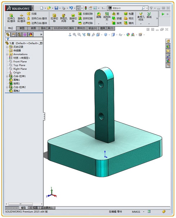 SolidWorksの研究