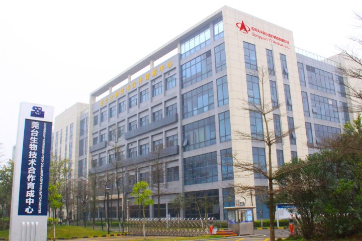 TT Medical Inc.