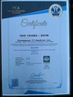 Sijil ISO13485-2016