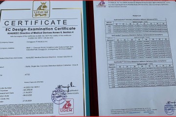 三款冠脉球囊扩张导管同时获CE认证